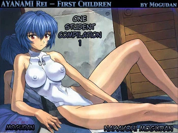 Ayanami Gakuseihen – One Student Compilation