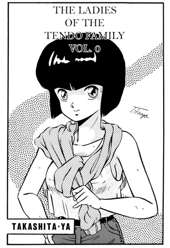 ranma 12