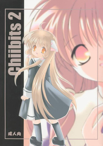 chobits