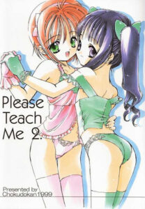 Please Teach Me 2.