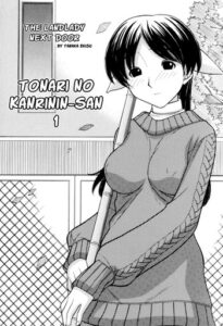 Tonari no Kanrinin-san