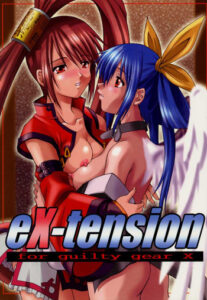 eX-tension