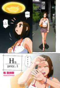 H Prey Ch.1