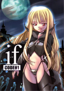 if CODE Evangeline (Hentai Mahou Sensei Negima!) Chapter 1