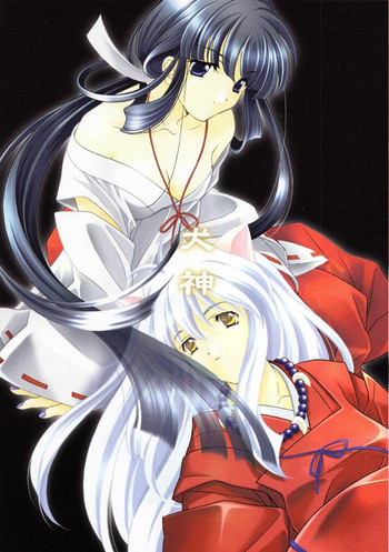 inuyasha