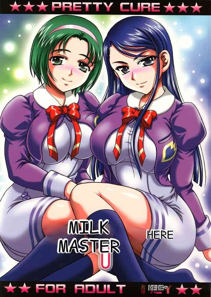 Milk Masters