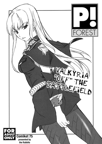 valkyria chronicles