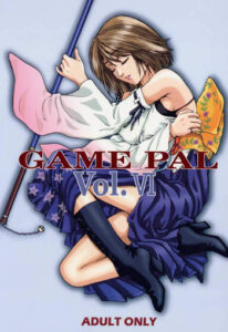 GAME PAL Vol. VI