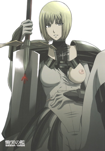 claymore