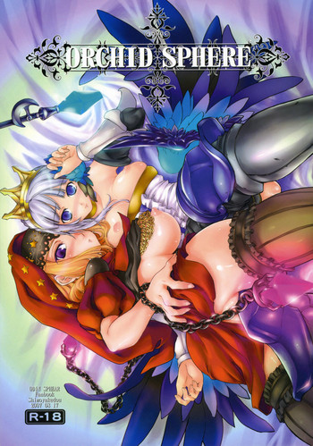 odin sphere