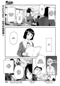 Kumo no Michi Ch. 1-2