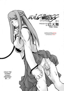 [Tomoe Tenbu] Wise Ass – Ch.1-6 (English)