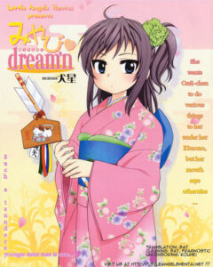 Miyabi Dream'n