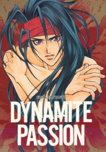 Dynamite Love