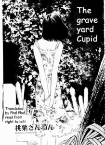 The graveyard cupid