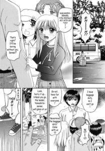 Field Trip [English] Loli