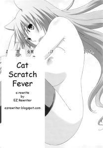 Cat Scratch Fever