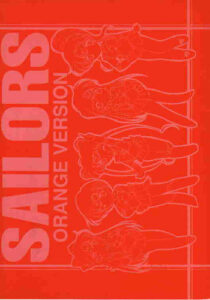 Sailors: Orange Version