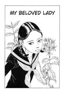 Shintaro Kago – My Beloved Lady