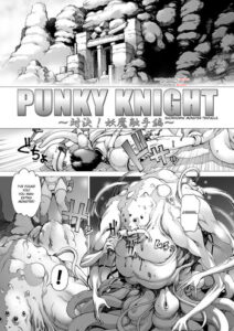 Punky Knight – Showdown! Monster Tentacle