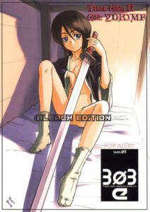 303e Vol.03 Bleach Edition – Uncertain Sister