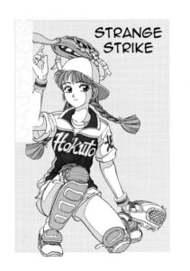 Koi no Strike | Strange Strike