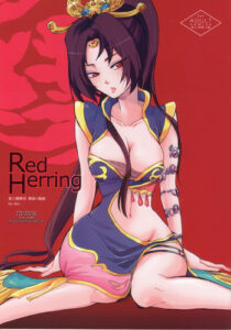 Red Herring