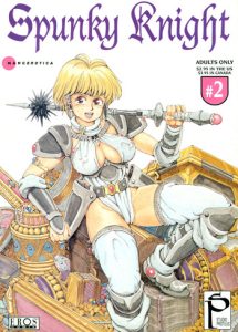 Spunky Knight 2 English]