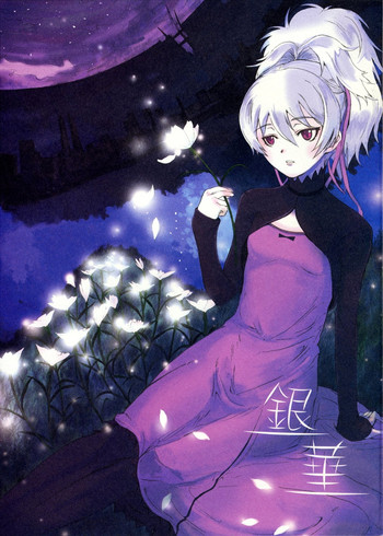 darker than black