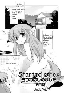 Kitsune wa Hajimemashita