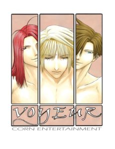 Gensomaden Saiyuki – Voyeur