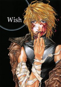 Gensomaden Saiyuki – Wish