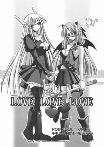 (SC39) [Senbon Knock Zadankai (Inaba Fuyuki)] LOVE LOVE LOVE (Mahou Sensei Negima!) ENG