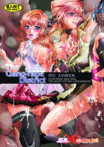 (C77) [Modae Tei x Abalone Soft (Modaetei Anetarou, Modaetei Imojirou)] The Gang-rape District / Rinjoku no Machi – Lightning & Sera Hakudaku no Shimai Kankin – (Final Fantasy XIII​) [English][Imari Nemesis]