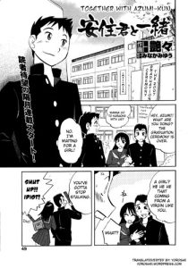 [Tsuya-Tsuya] Azumi-kun to Issho (Together With Azumi-kun) Ch. 1-5 [ENG] [Yoroshii]