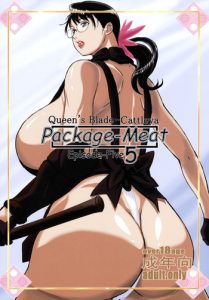 Package Meat 5