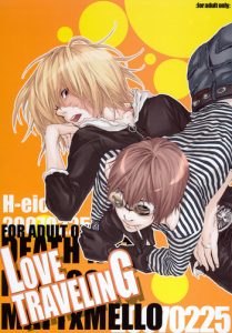 Death Note – Love Traveling