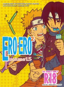 ERO ERO²: Volume 1.5  (NARUTO) [Sasuke X Naruto] YAOI -ENG-