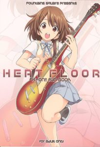 HEAT FLOOR