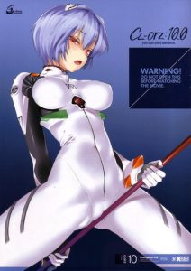 (SC48) [Clesta (Cle Masahiro)] CL-orz: 10.0 – you can (not) advance (Rebuild of Evangelion) [English] {doujin-moe.us}