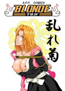 (SC31) [Atelier Pinpoint (CRACK)] Blonde – Midare Kiku | Blonde – End of Innocence (Bleach) [English] {megasean3000}