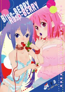 (SC48) [BAKA to HASA me (Tsukai You)] Blue-Berry Rasp-Berry (K-On!) [English] [Solelo]