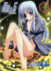 Mahou Shoujo Magical SEED No.5