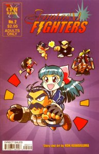 Fantasy Fighters 2