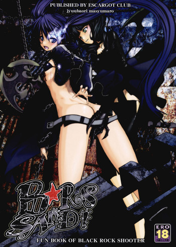 black rock shooter