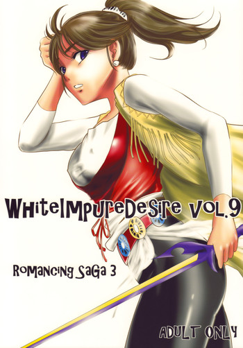 romancing saga 3