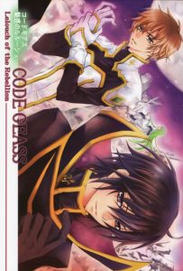 Miwaku no Lelouch