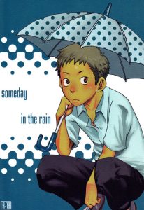 Someday in the Rain