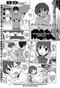 [89] The One-ne-ne-ne-san Next Door [English]