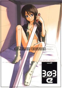 303e Vol.03: Bleach Edition – Bleach: Uncertain Sister